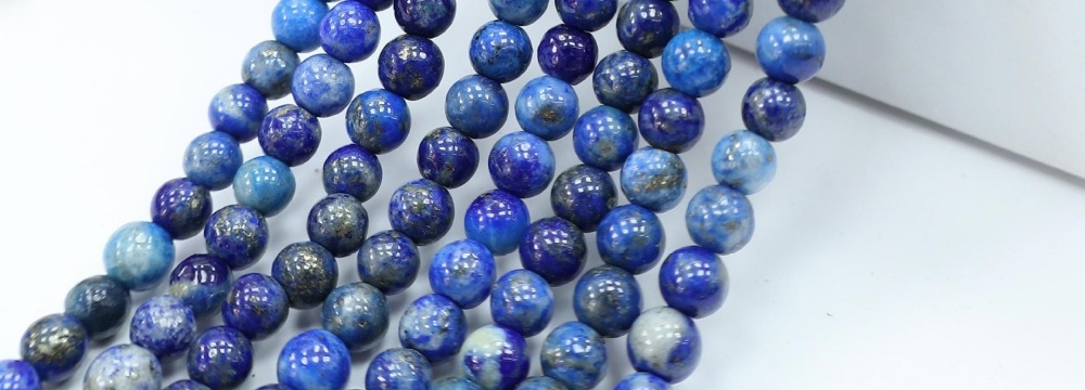 Natural Lapis Lazuli Beads